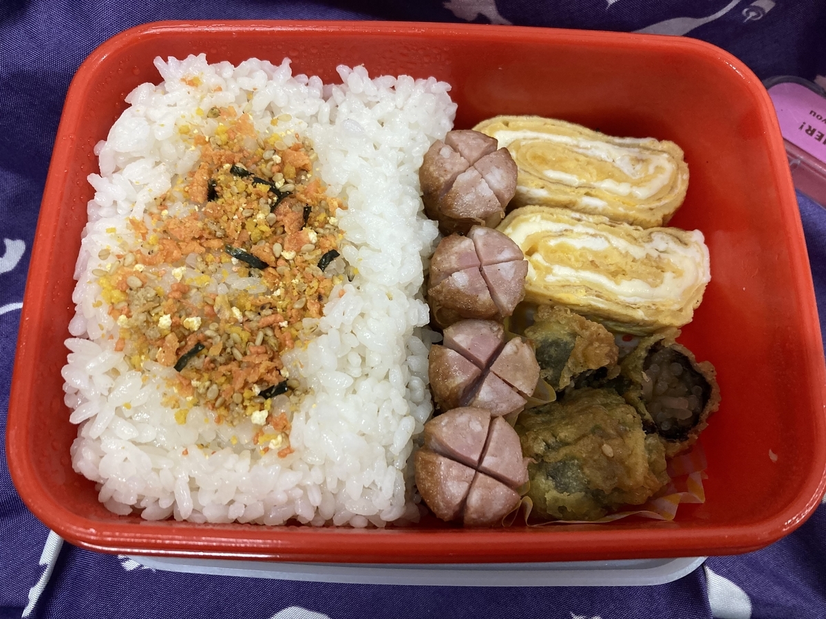 f:id:torikosan22:20220108204218j:plain