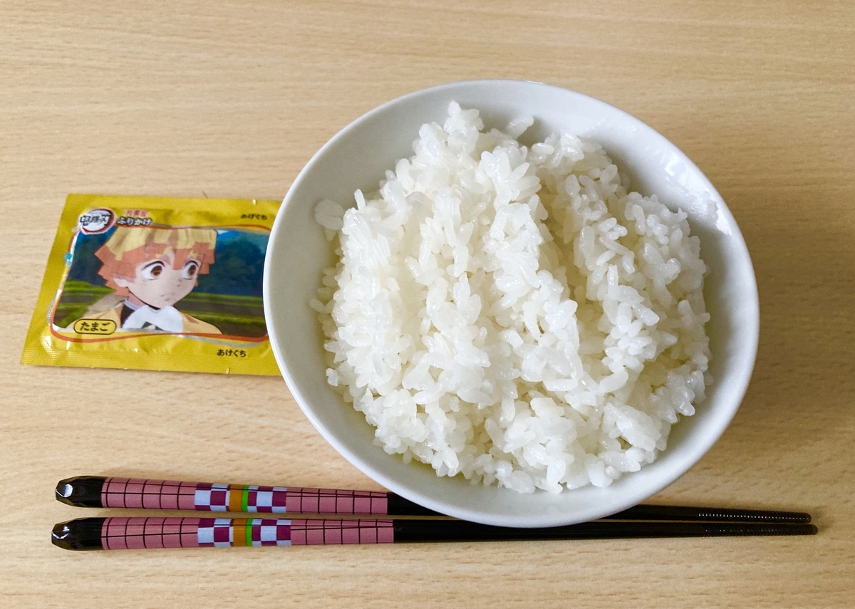 f:id:torikosan22:20220111205839j:plain