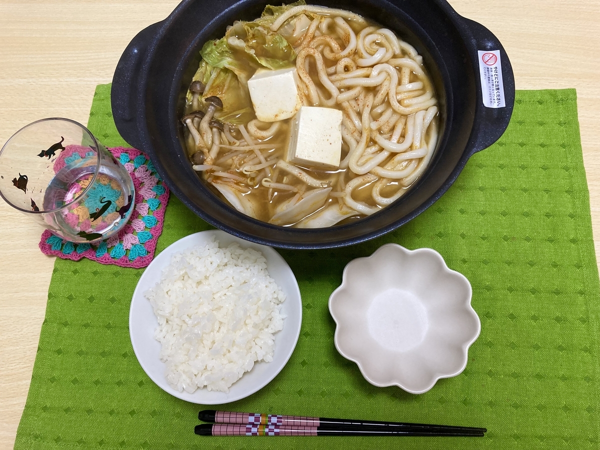 f:id:torikosan22:20220111210113j:plain