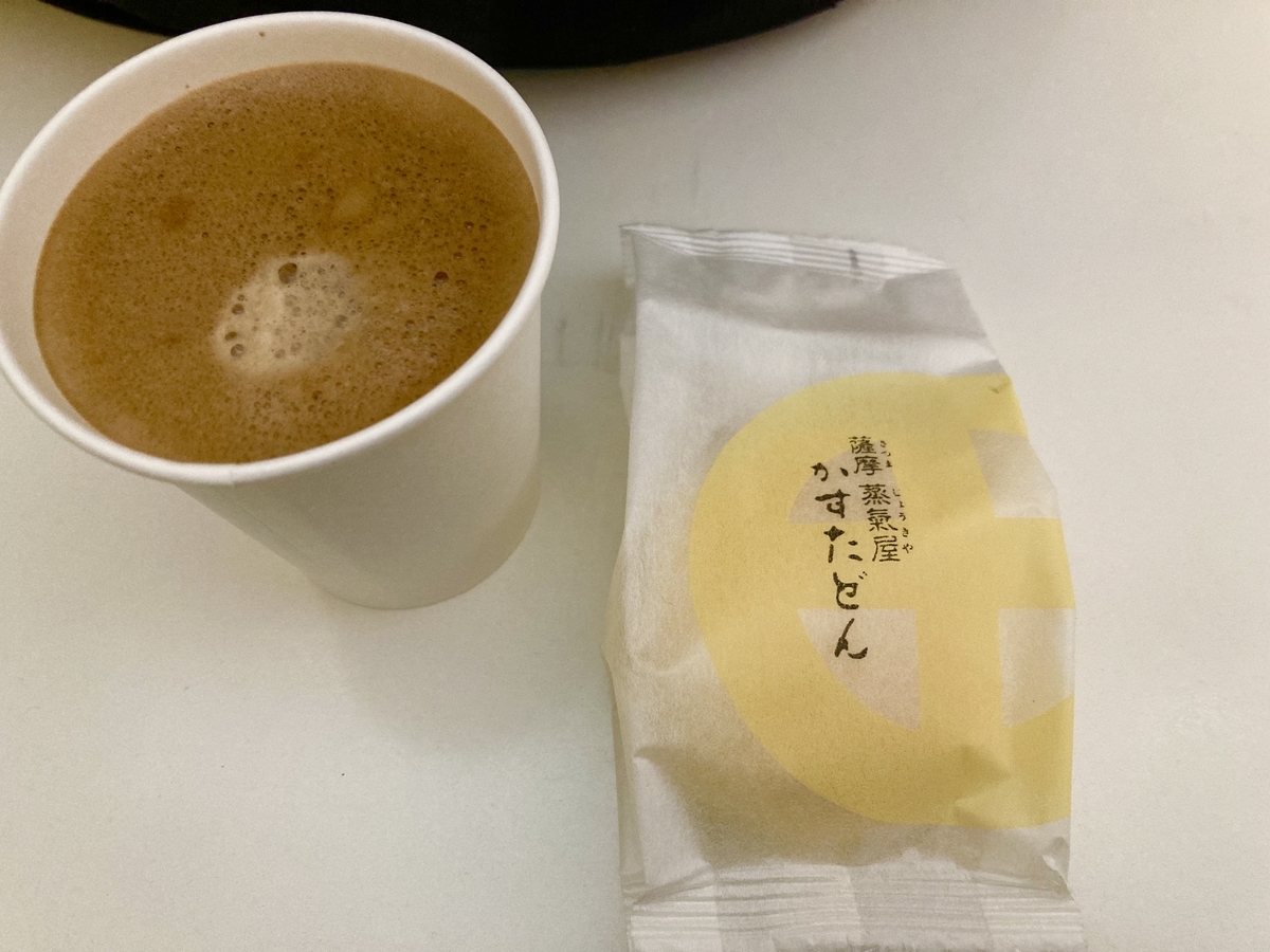 f:id:torikosan22:20220113205902j:plain