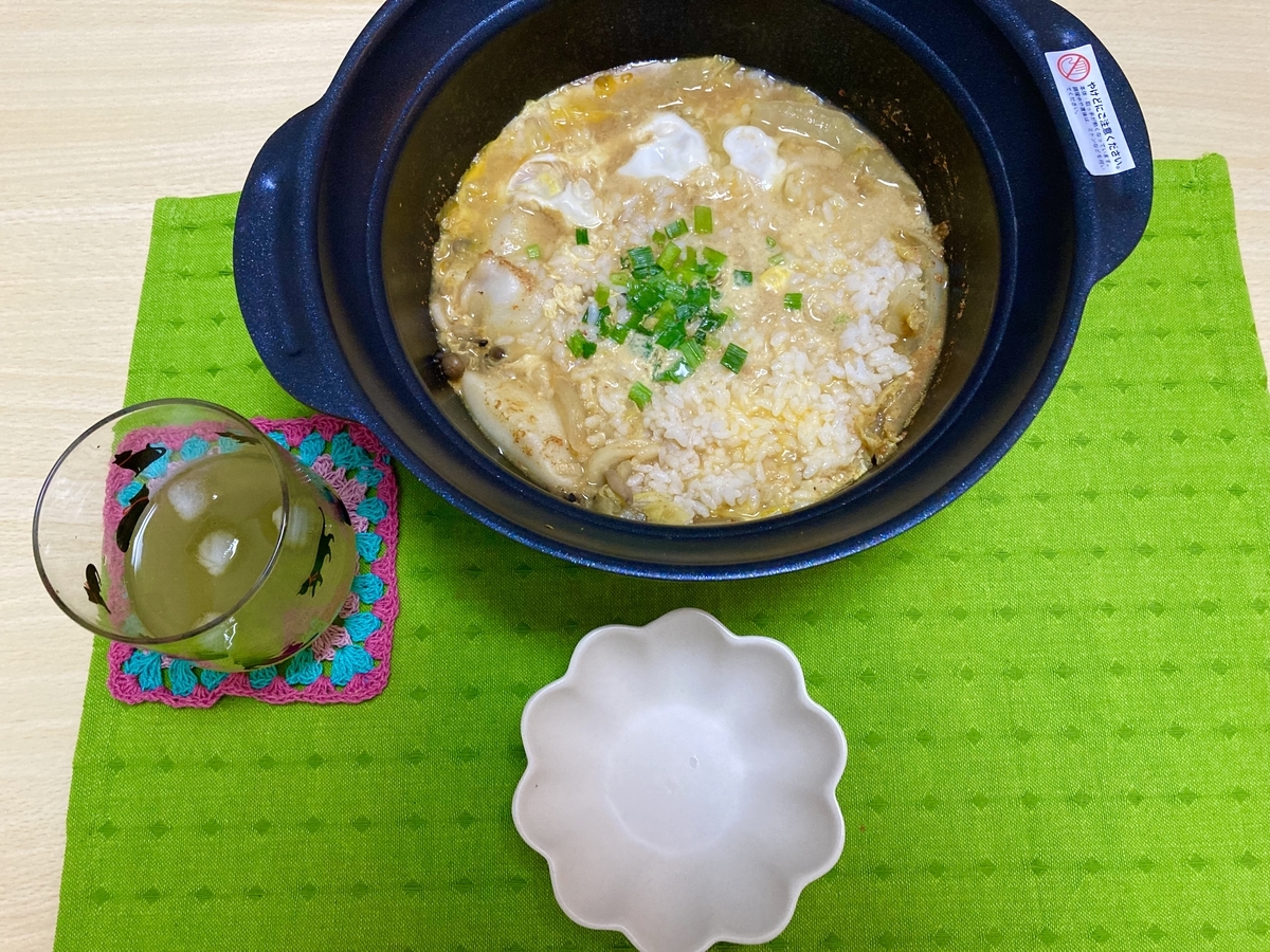 f:id:torikosan22:20220113210013j:plain