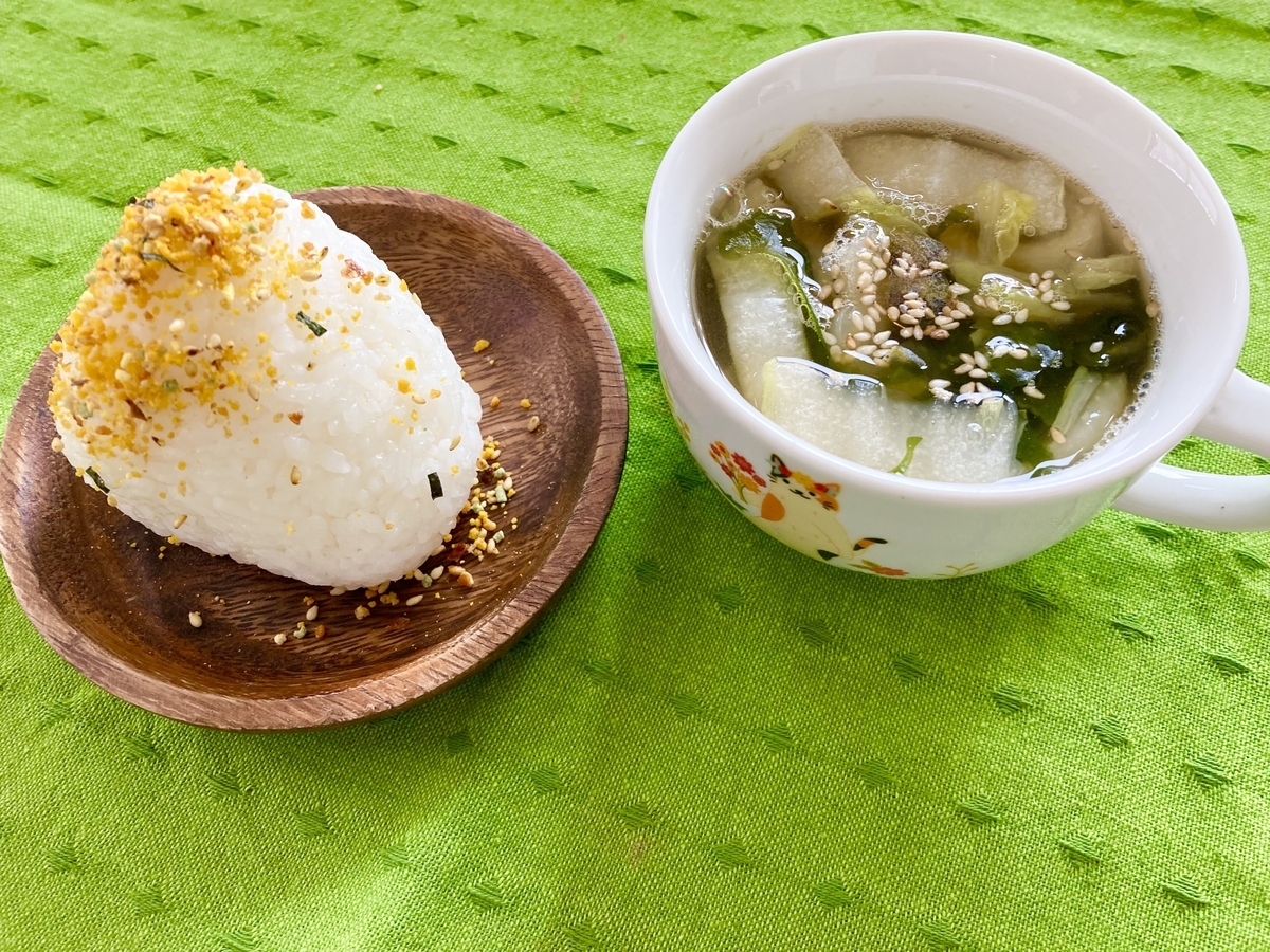 f:id:torikosan22:20220115210536j:plain