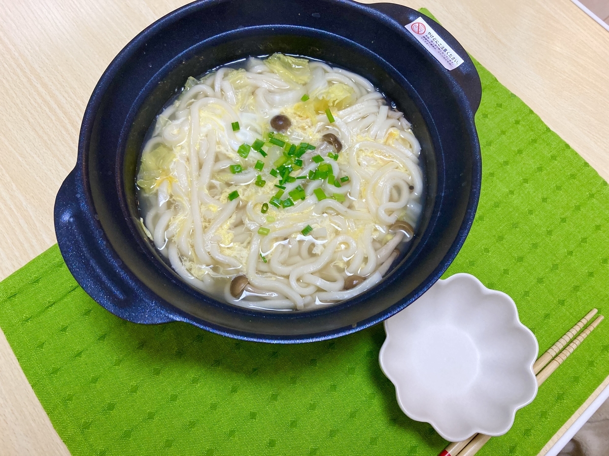 f:id:torikosan22:20220115210646j:plain