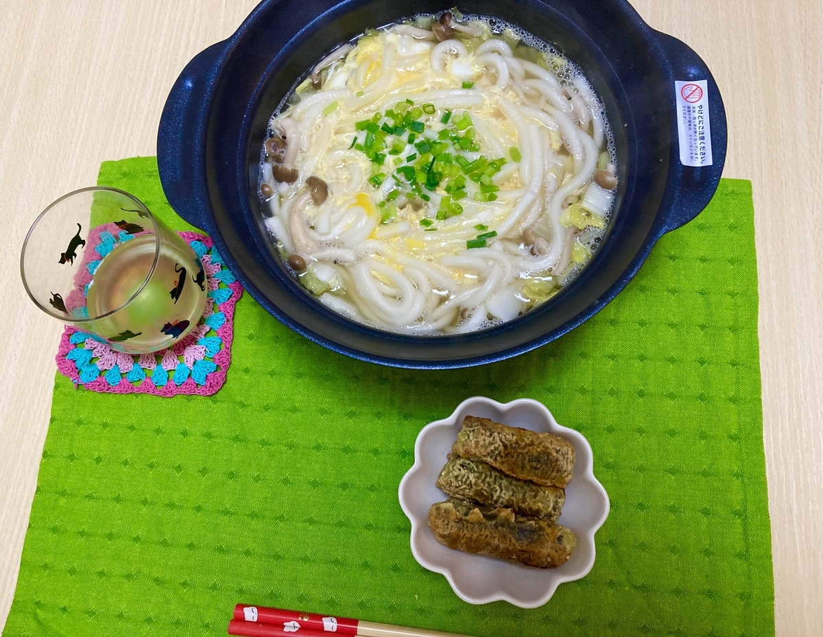 f:id:torikosan22:20220117204715j:plain