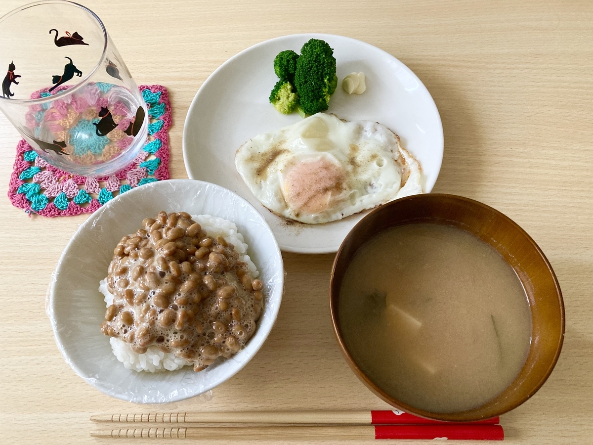f:id:torikosan22:20220201205021j:plain