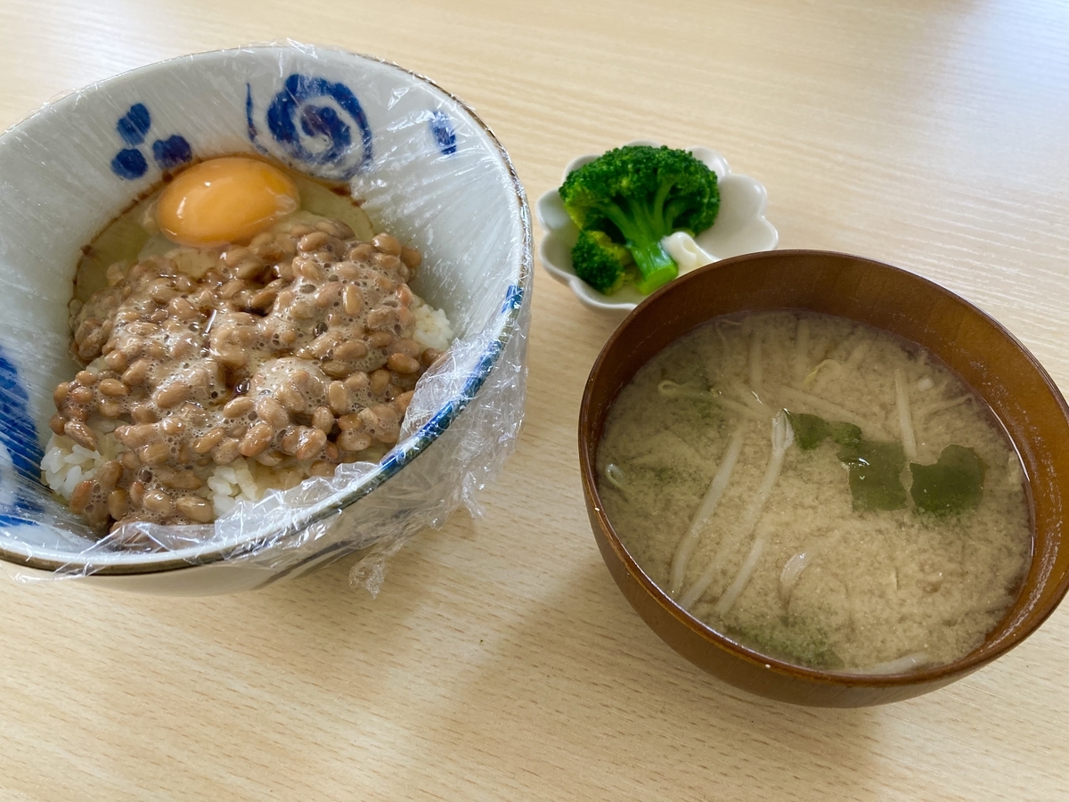 f:id:torikosan22:20220204192112j:plain