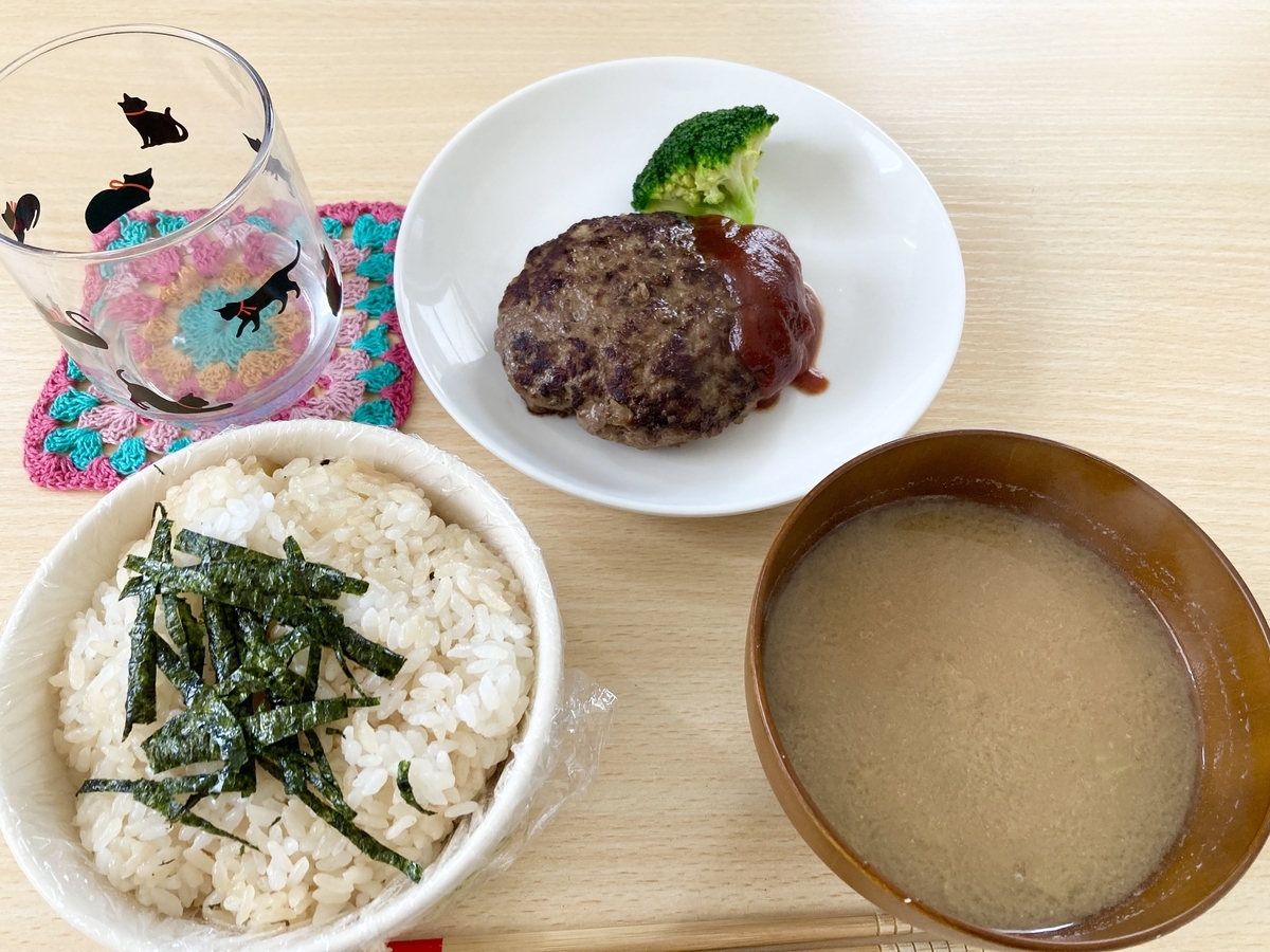 f:id:torikosan22:20220210203749j:plain