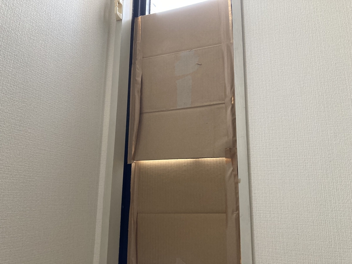 f:id:torikosan22:20220210203923j:plain