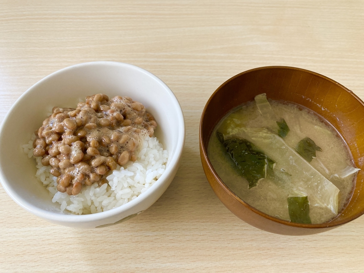 f:id:torikosan22:20220211205924j:plain