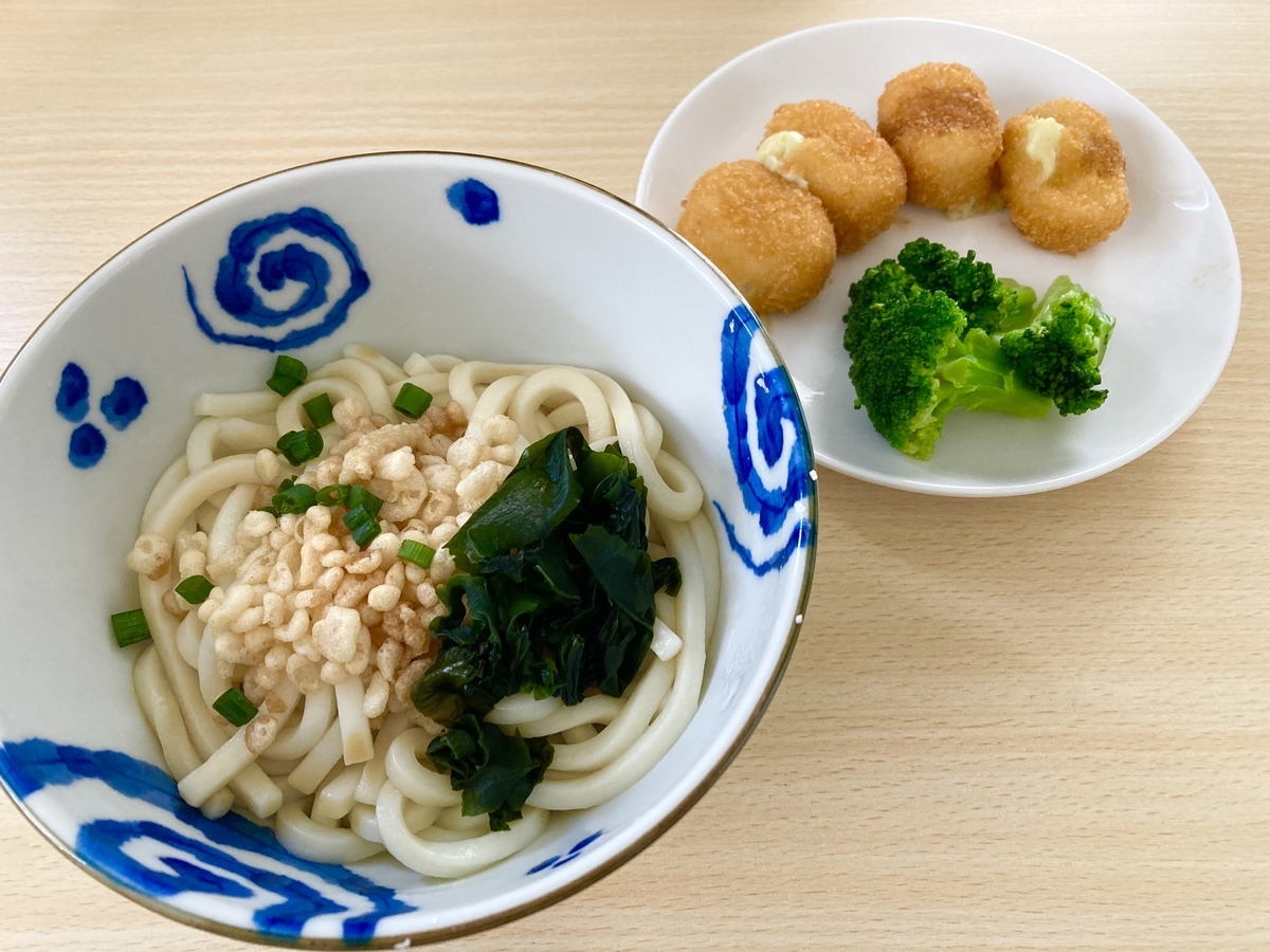 f:id:torikosan22:20220220160355j:plain