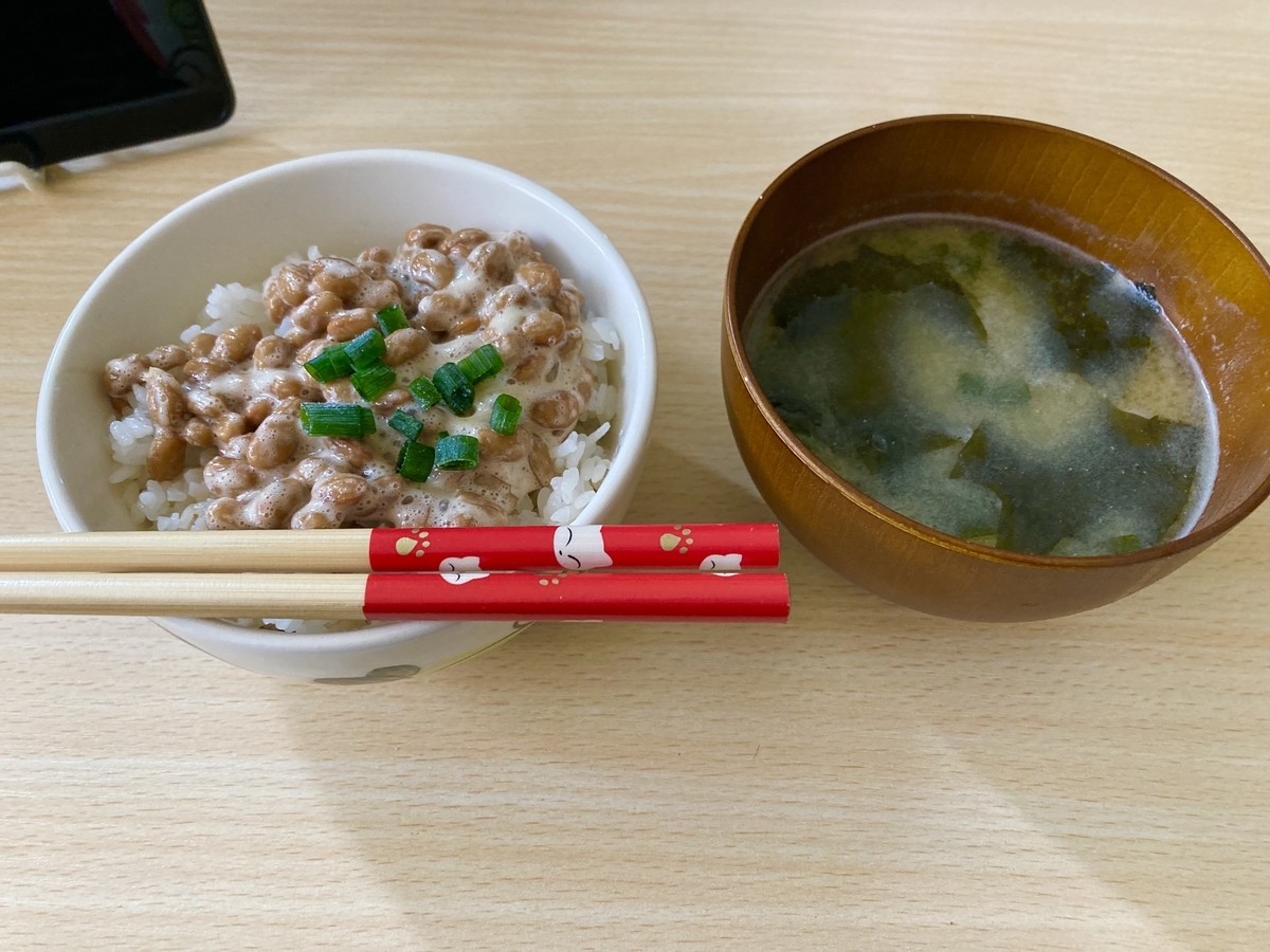 f:id:torikosan22:20220221204642j:plain