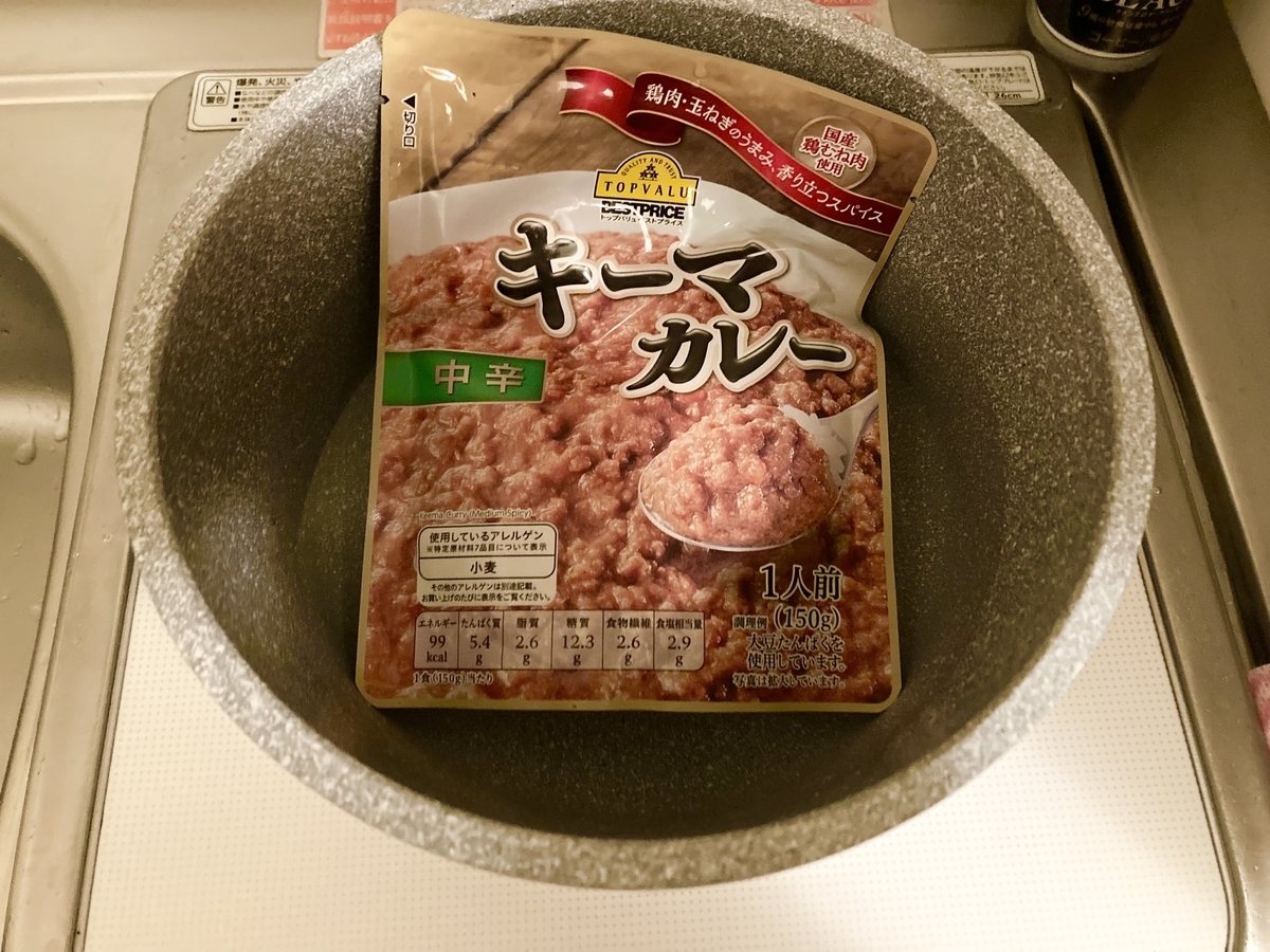 f:id:torikosan22:20220222201809j:plain