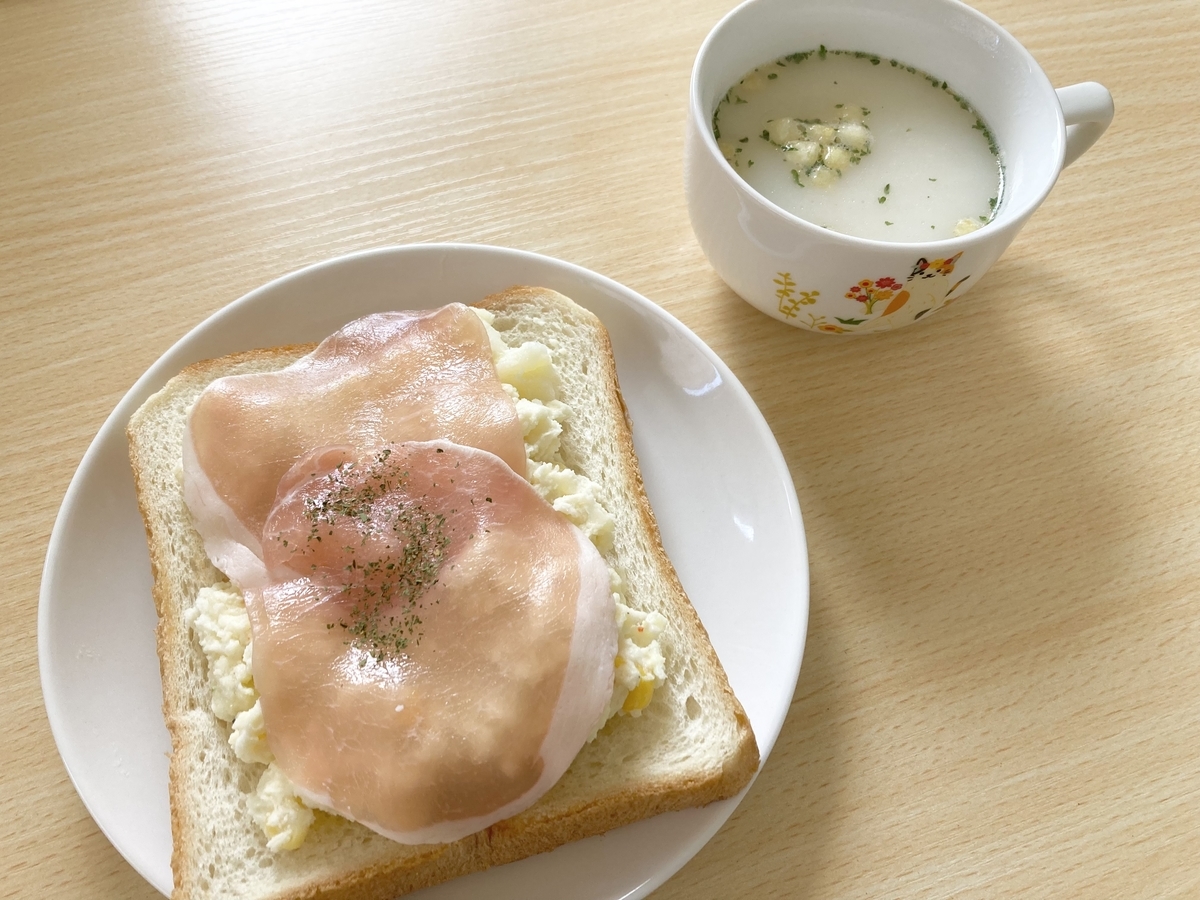 f:id:torikosan22:20220228210602j:plain