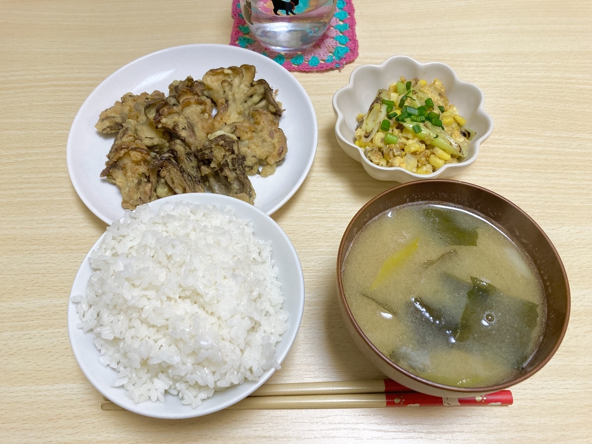 f:id:torikosan22:20220228210734j:plain
