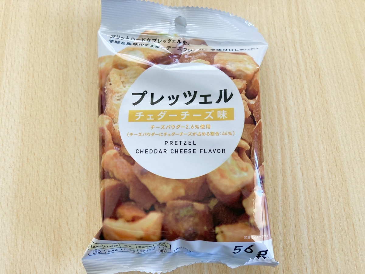 f:id:torikosan22:20220306121121j:plain