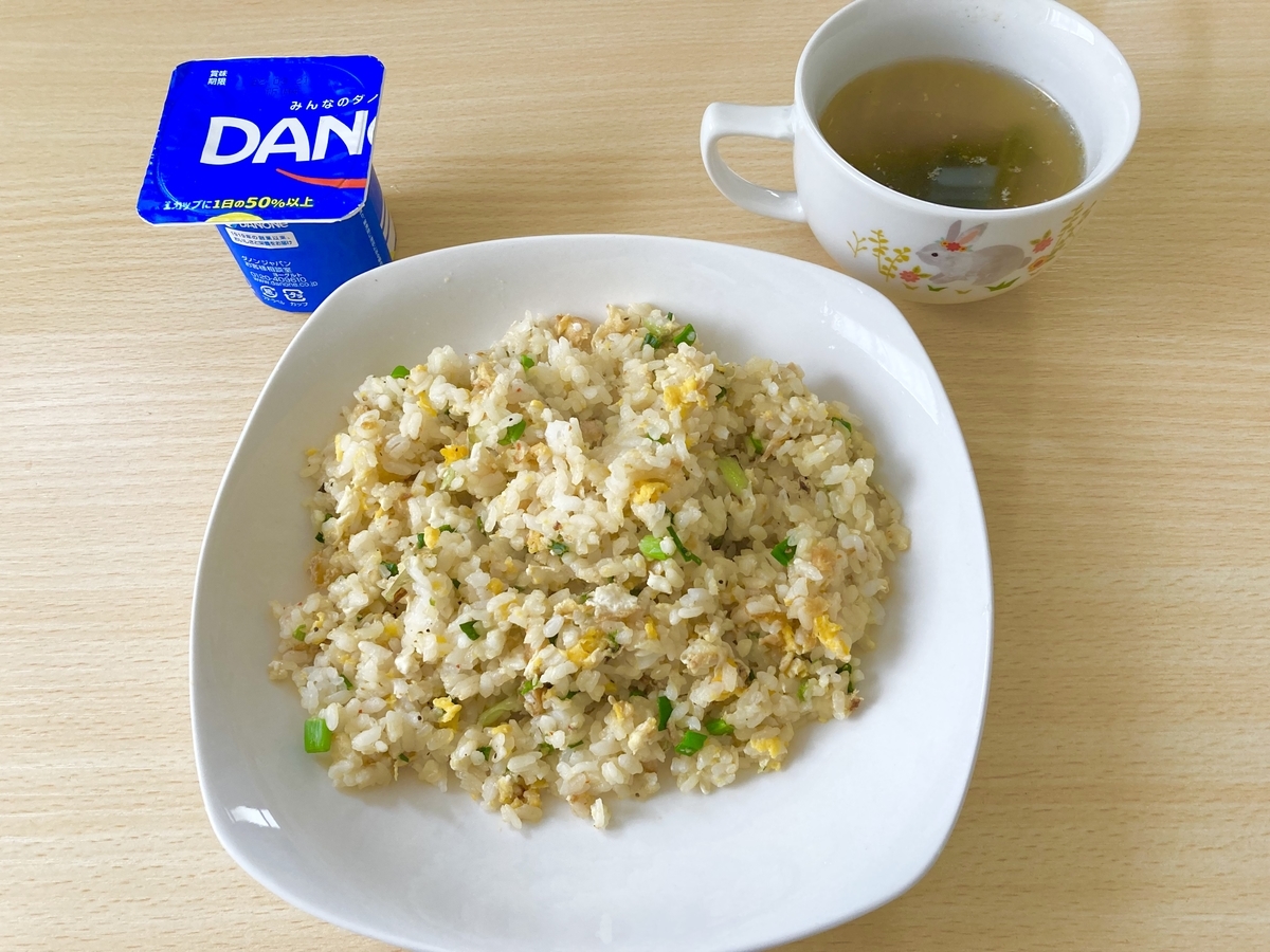 f:id:torikosan22:20220307210307j:plain
