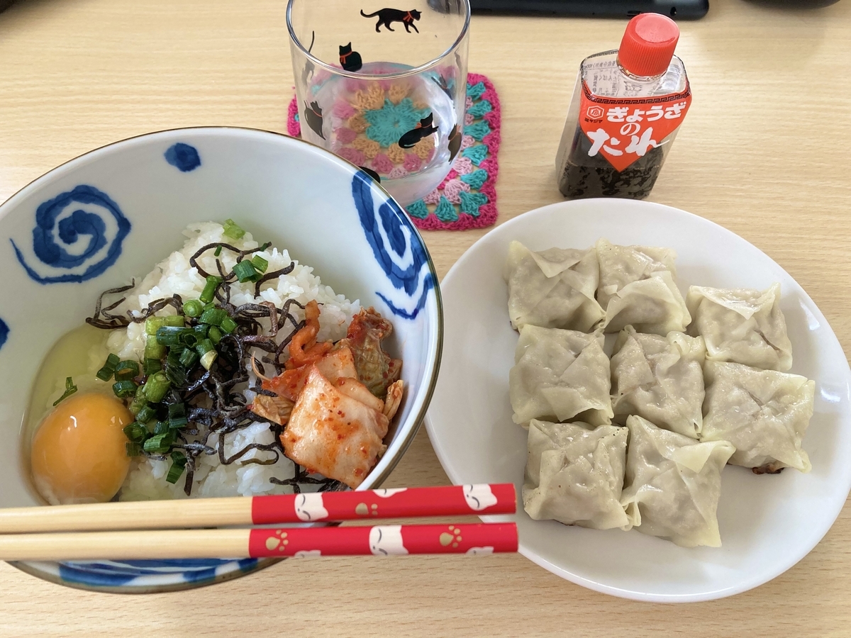 f:id:torikosan22:20220314190356j:plain