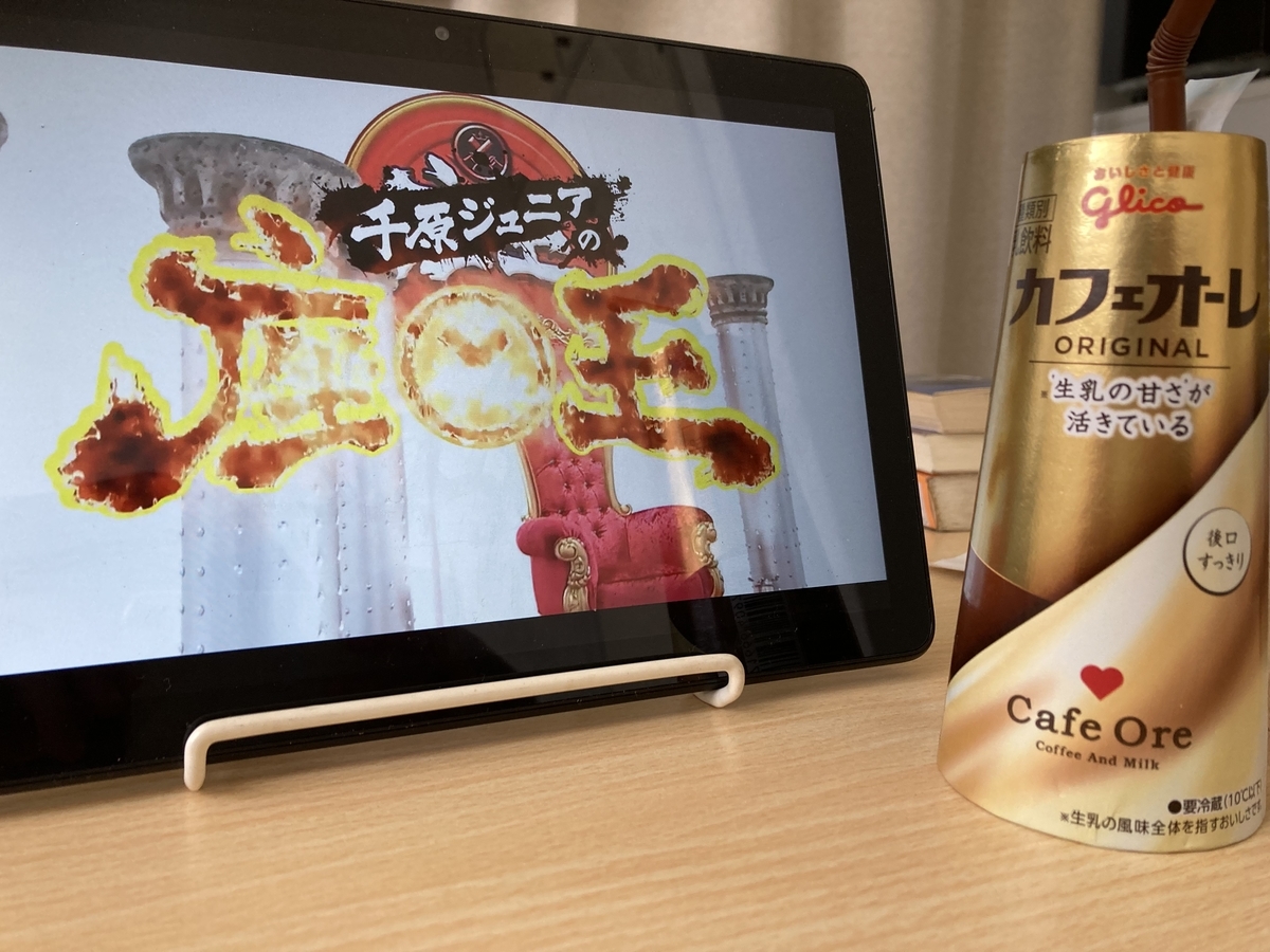 f:id:torikosan22:20220314190425j:plain