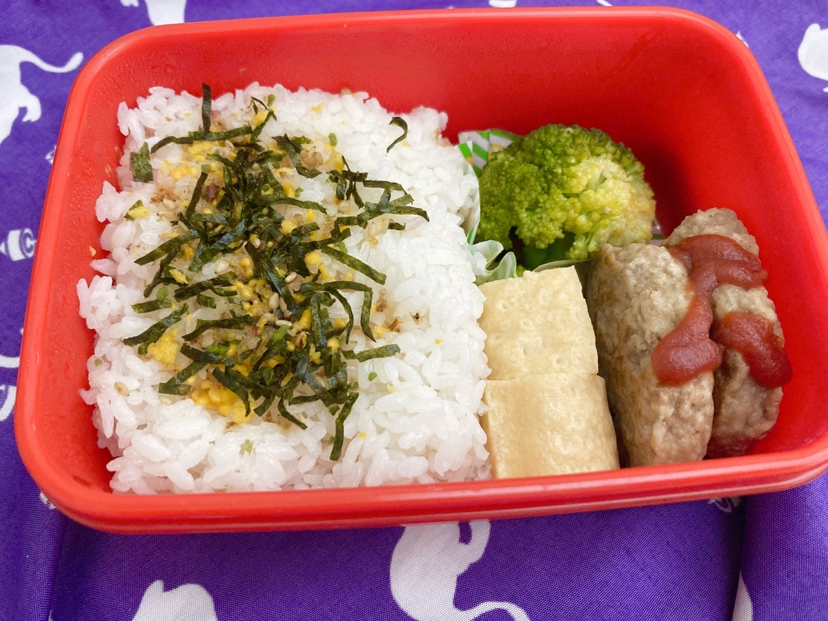 f:id:torikosan22:20220320210123j:plain