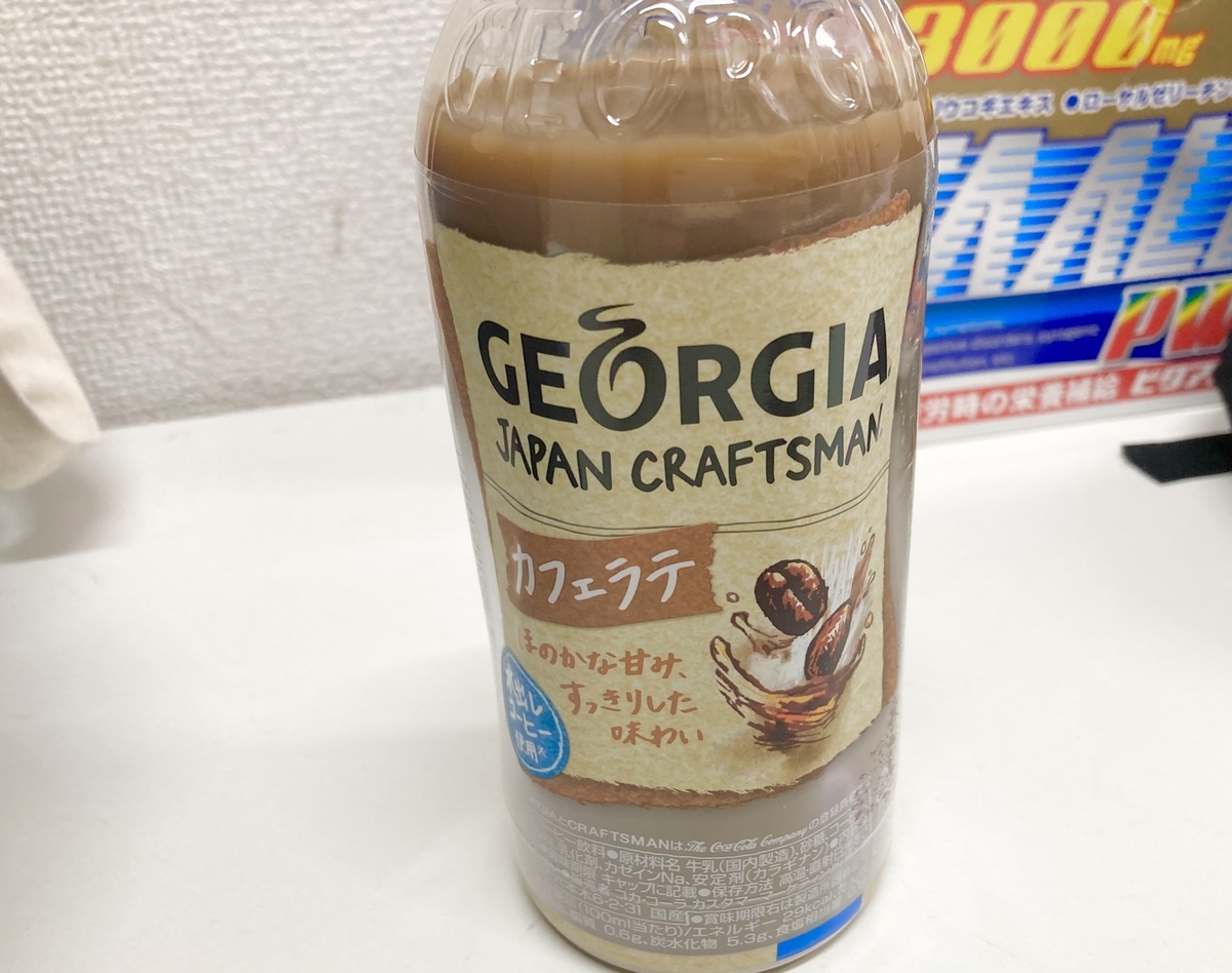 f:id:torikosan22:20220320210221j:plain
