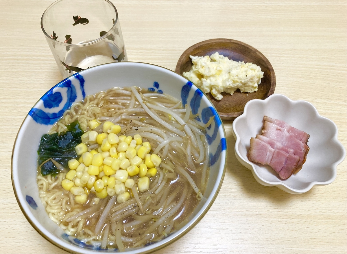 f:id:torikosan22:20220323210037j:plain