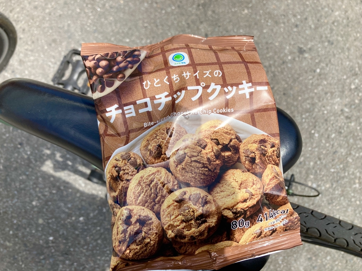 f:id:torikosan22:20220327201027j:plain