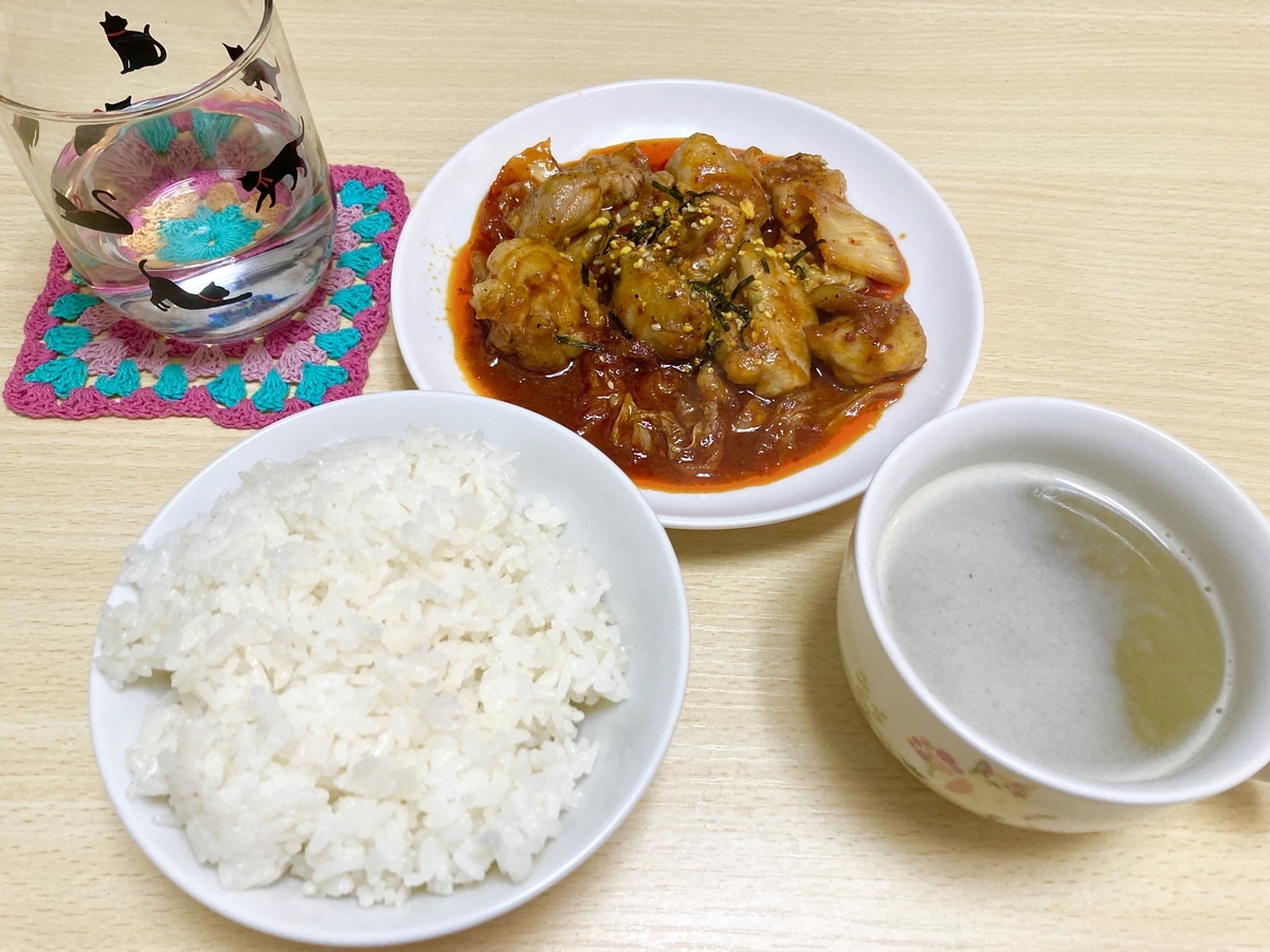 f:id:torikosan22:20220331210954j:plain