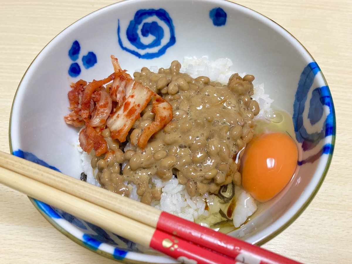 f:id:torikosan22:20220403194835j:plain