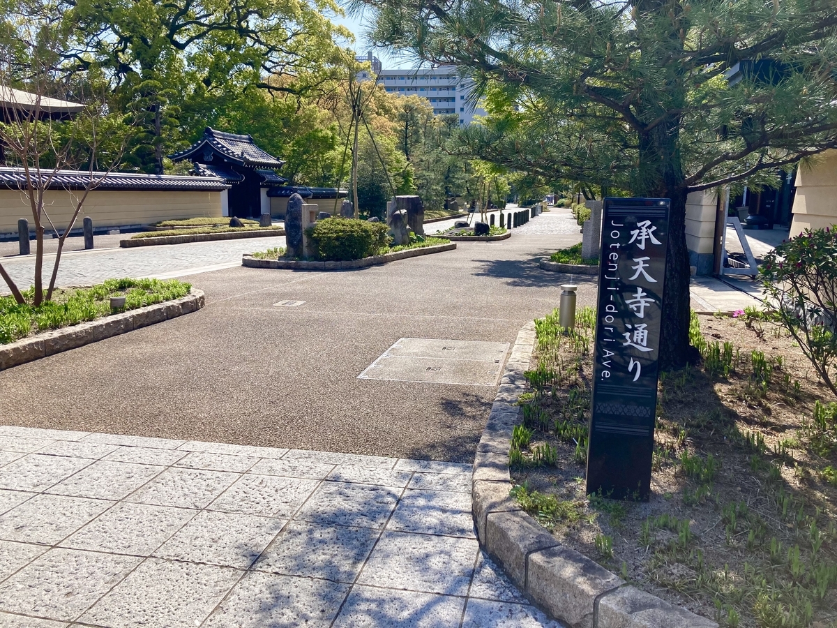 f:id:torikosan22:20220404194343j:plain