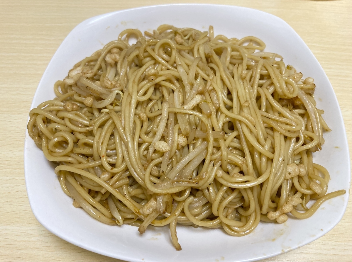f:id:torikosan22:20220404194638j:plain