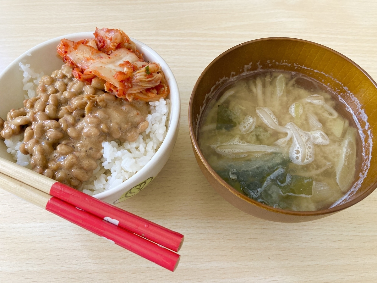 f:id:torikosan22:20220408203045j:plain