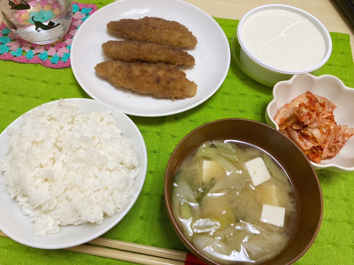 f:id:torikosan22:20220408203207j:plain