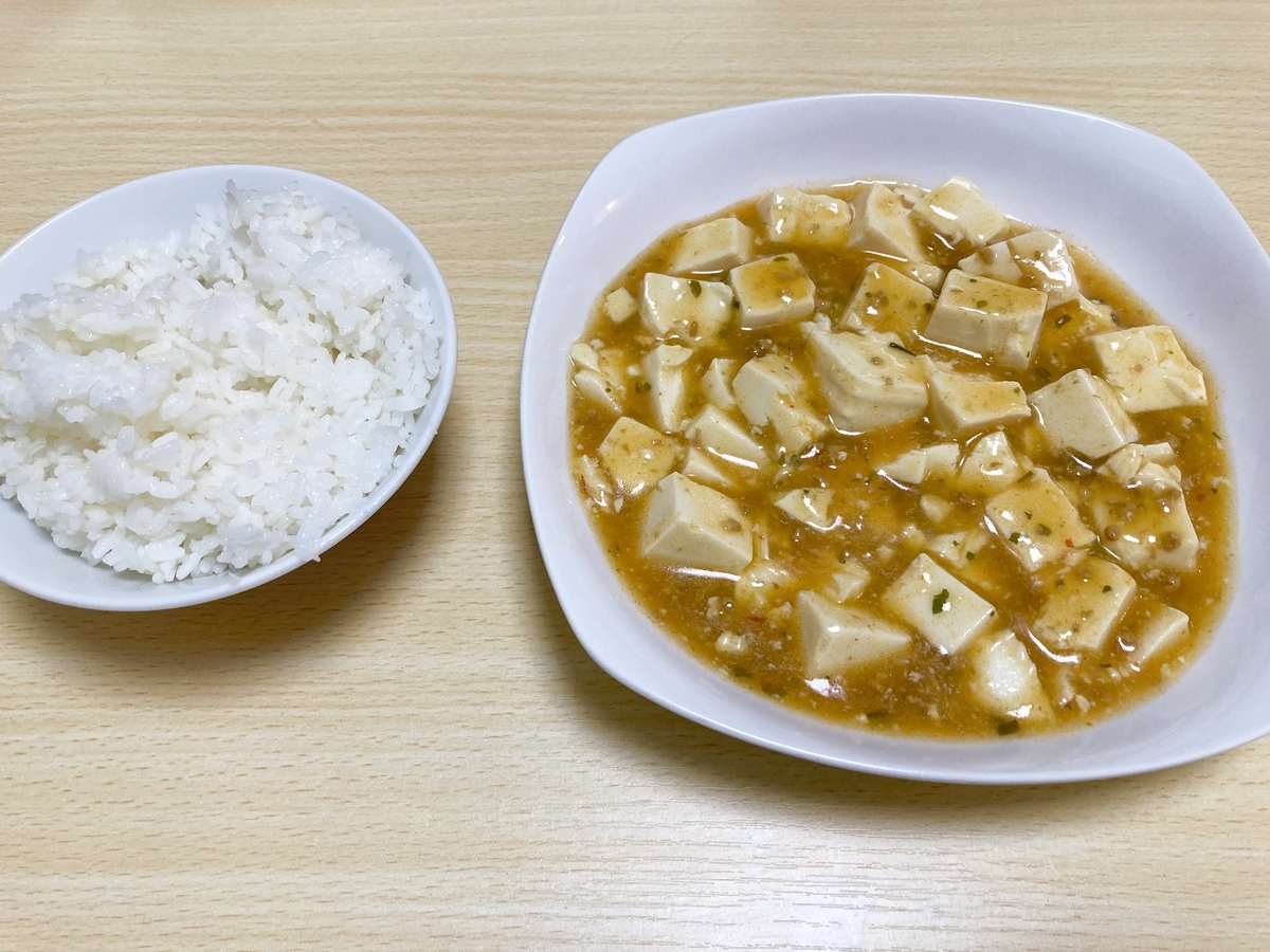 f:id:torikosan22:20220411220056j:plain