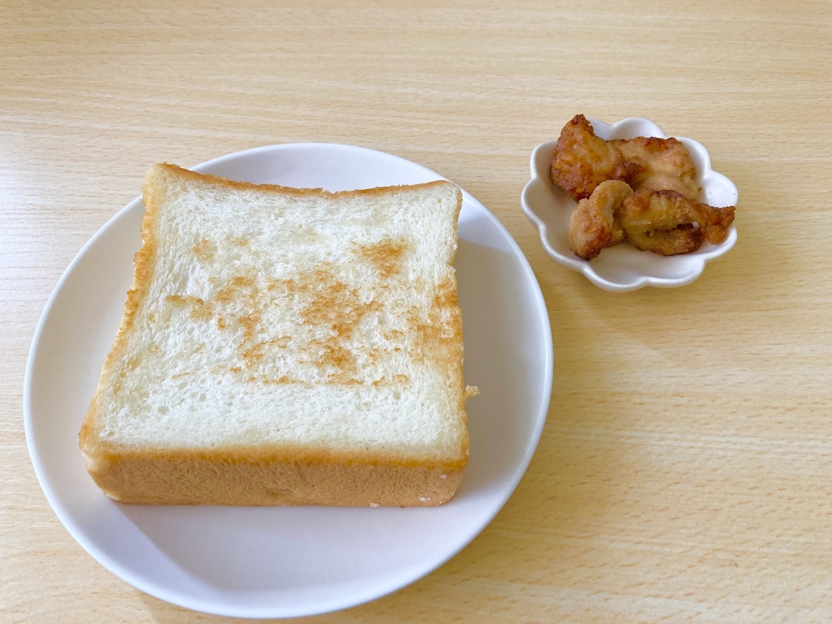 f:id:torikosan22:20220416205153j:plain