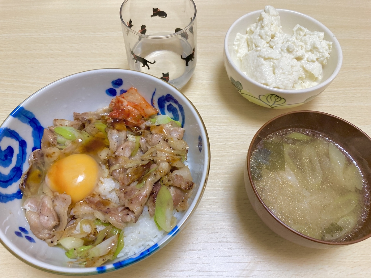 f:id:torikosan22:20220416211615j:plain