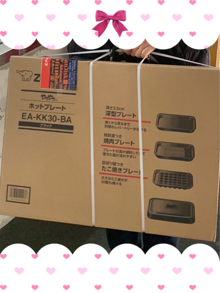 f:id:torikumi:20230126223647j:image