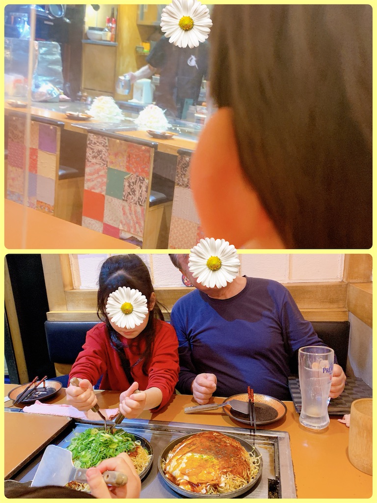 f:id:torikumi:20240407195805j:image