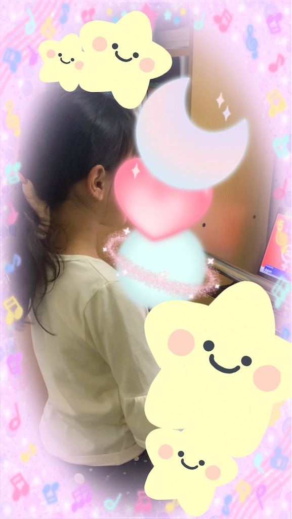 f:id:torikumi:20240511182907j:image