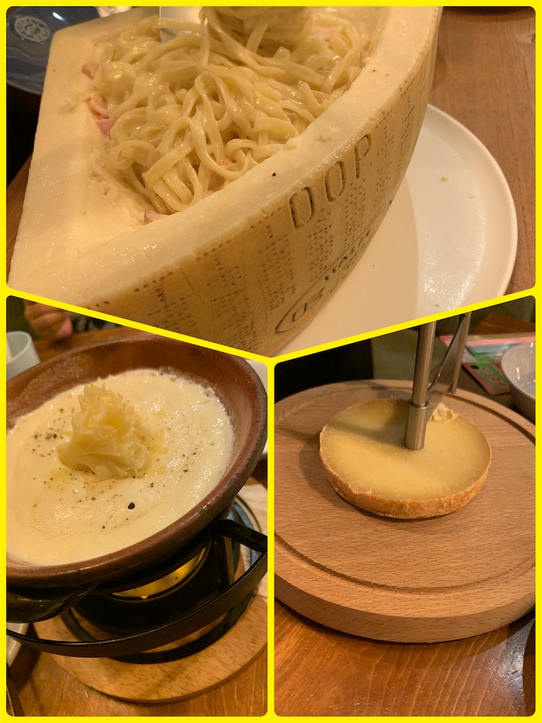 f:id:torikumi:20240826184714j:image