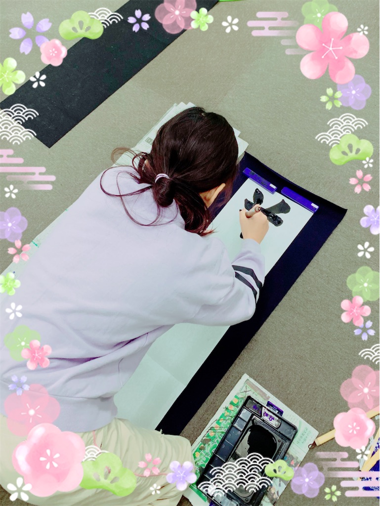 f:id:torikumi:20250107152539j:image