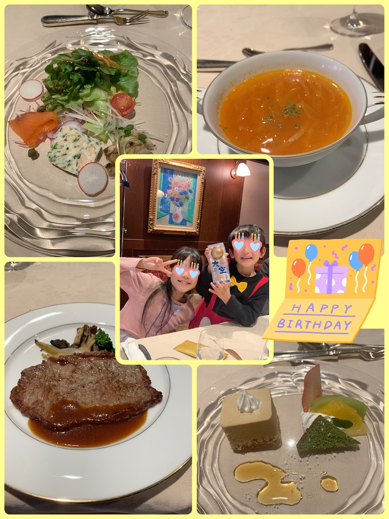 f:id:torikumi:20250224184235j:image