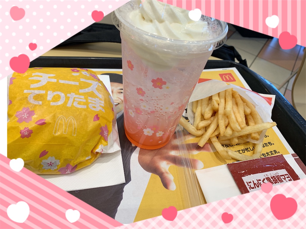 f:id:torikumi:20250310121157j:image