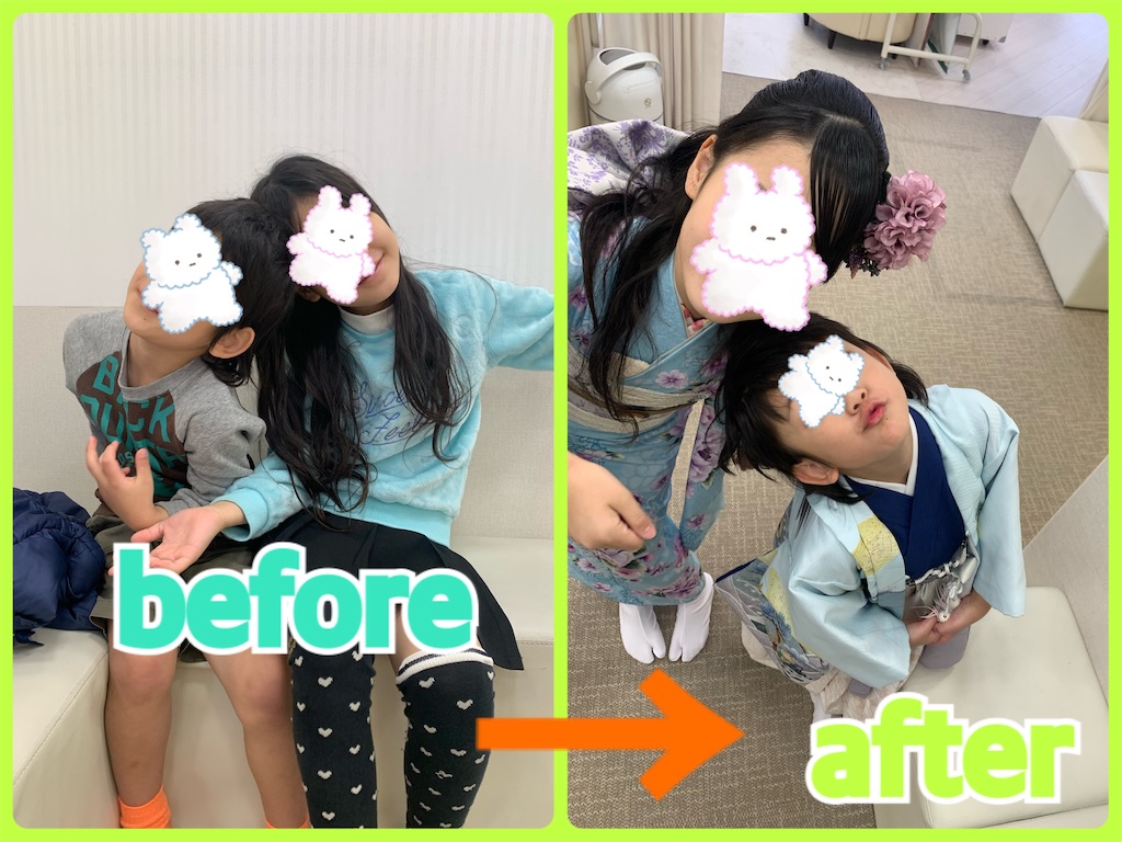 f:id:torikumi:20250319102953j:image