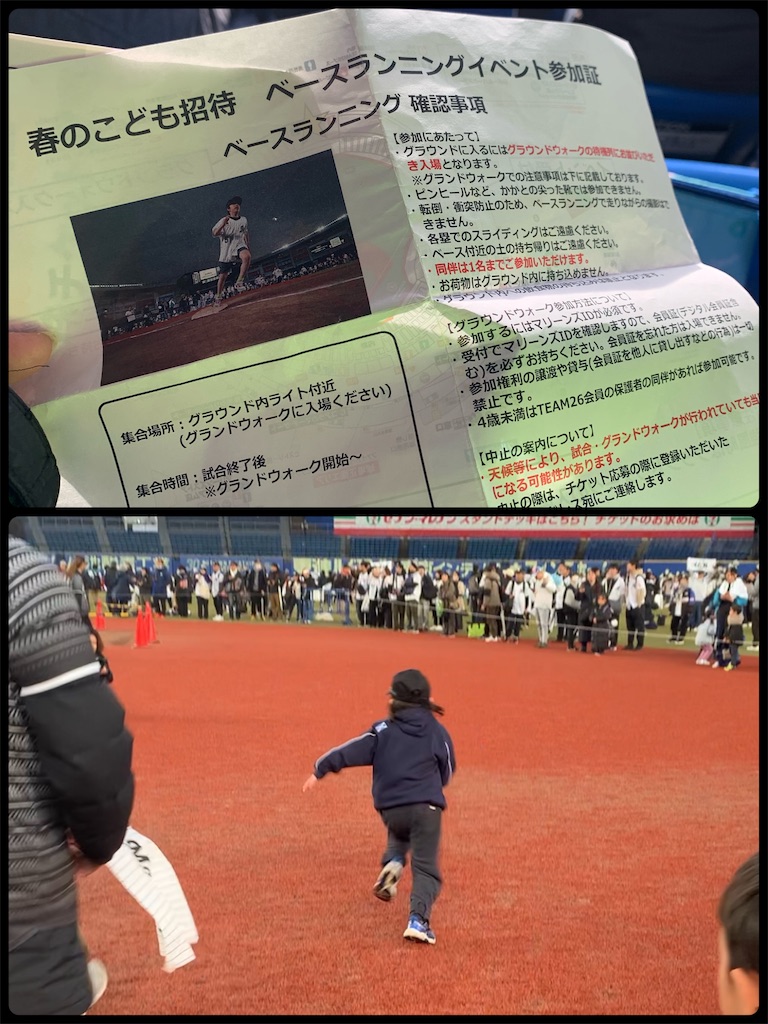 f:id:torikumi:20250403101653j:image
