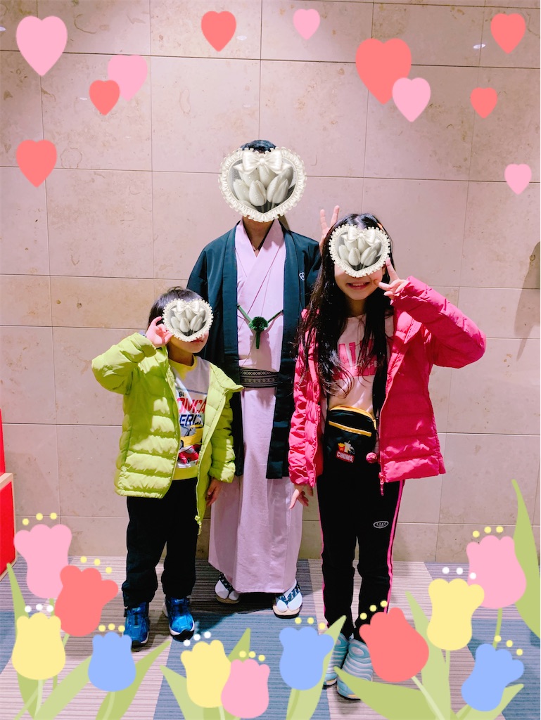 f:id:torikumi:20250404191306j:image