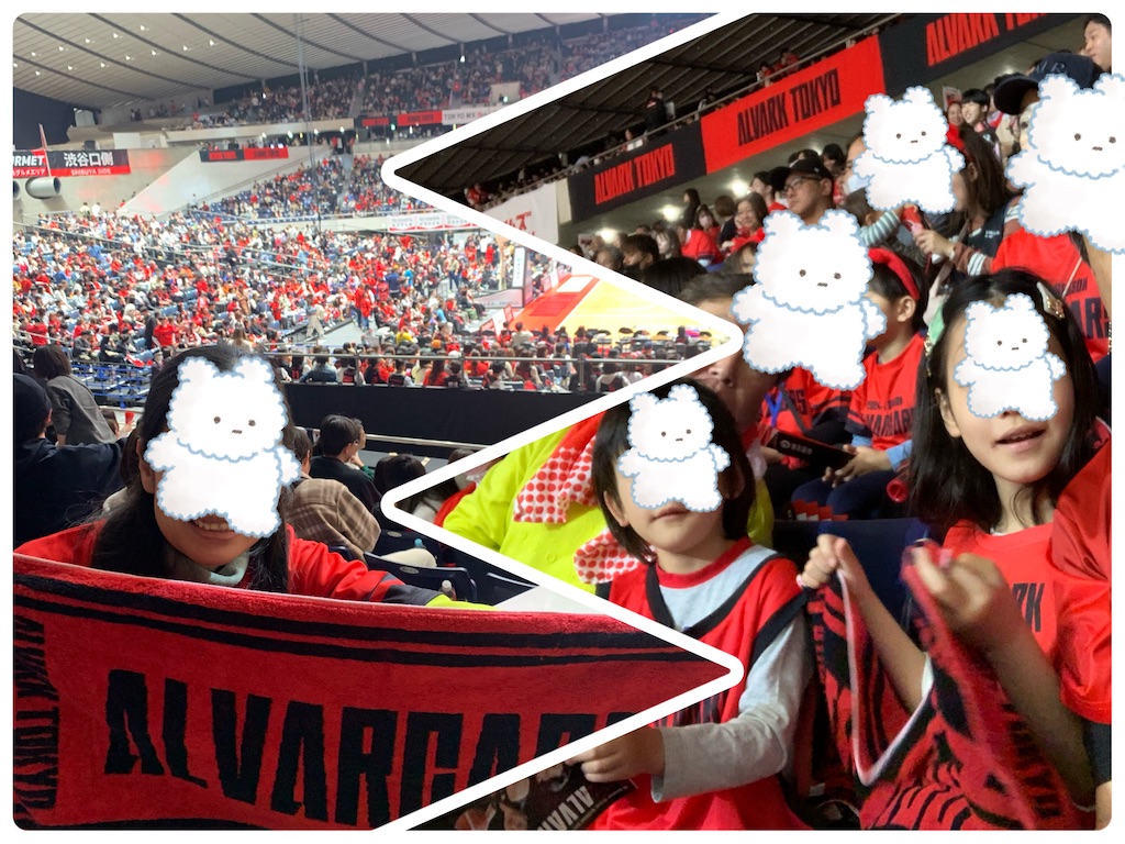 f:id:torikumi:20250407183524j:image