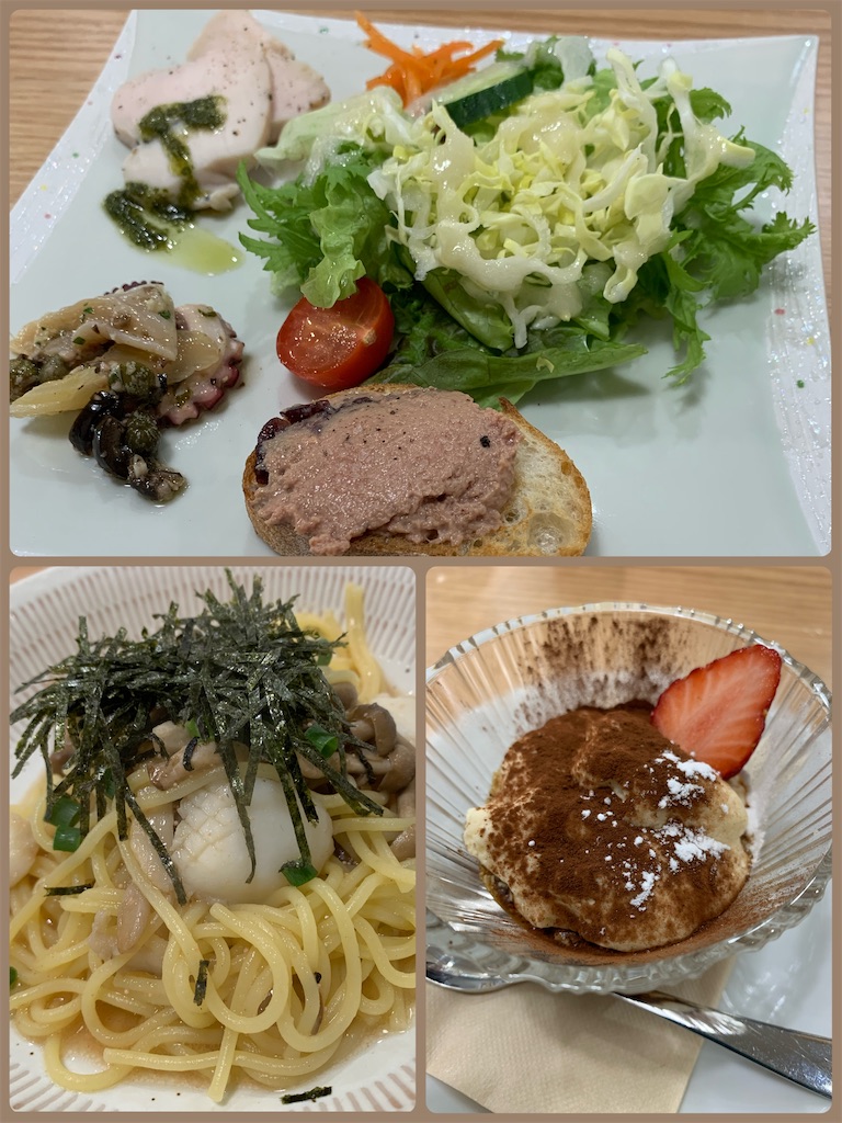 f:id:torikumi:20250418233810j:image
