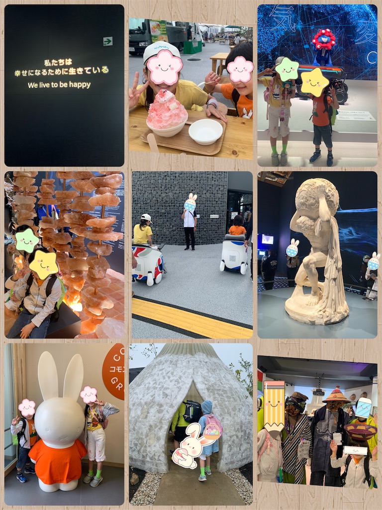 f:id:torikumi:20250430103528j:image