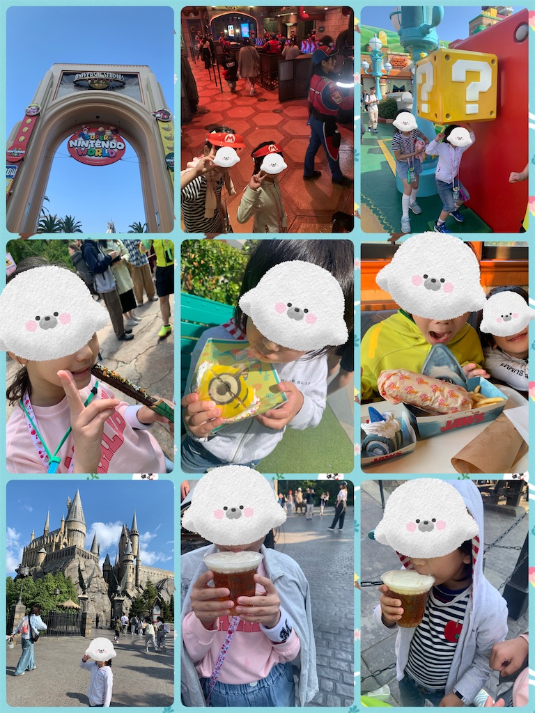 f:id:torikumi:20250430212945j:image