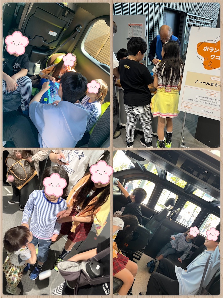 f:id:torikumi:20250503141326j:image